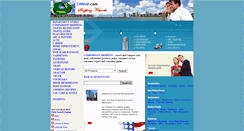 Desktop Screenshot of citimall.com